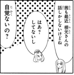 f:id:damedame96:20180120212019p:plain