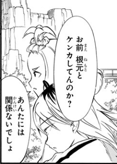 f:id:damedame96:20180207213120p:plain