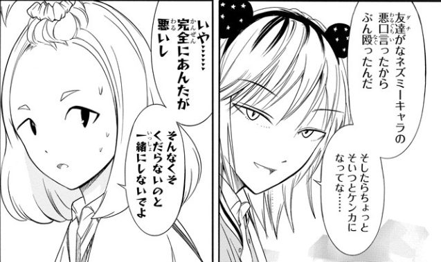 f:id:damedame96:20180207213253p:plain