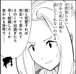 f:id:damedame96:20180207214817p:plain