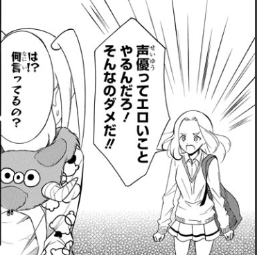 f:id:damedame96:20180207220022p:plain