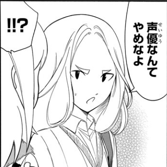 f:id:damedame96:20180207220337p:plain