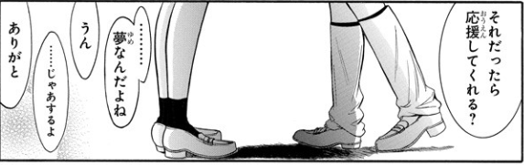 f:id:damedame96:20180207221117p:plain