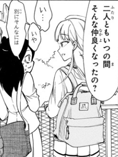 f:id:damedame96:20180207221751p:plain