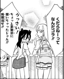 f:id:damedame96:20180207221827p:plain