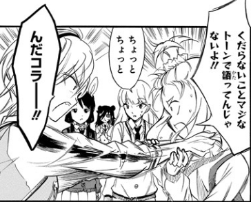 f:id:damedame96:20180207222255p:plain