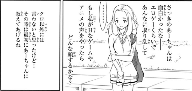 f:id:damedame96:20180208002222p:plain