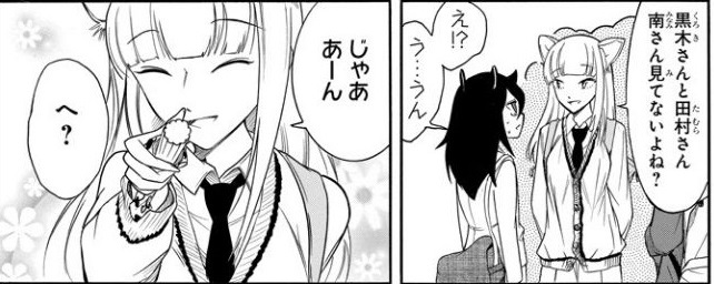 f:id:damedame96:20180223212622j:plain f:id:damedame96:20180223212622j:plain