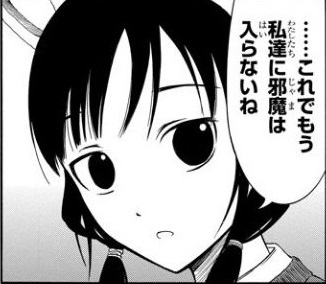 f:id:damedame96:20180223212743j:plain f:id:damedame96:20180223212743j:plain