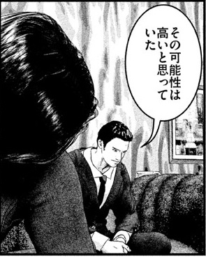f:id:damedame96:20180223213534j:plain f:id:damedame96:20180223213534j:plain