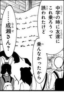 f:id:damedame96:20180223220956j:plain f:id:damedame96:20180223220956j:plain