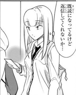 f:id:damedame96:20180226220756j:plain f:id:damedame96:20180226220756j:plain