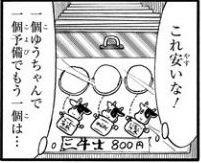 f:id:damedame96:20180226224404j:plain f:id:damedame96:20180226224404j:plain