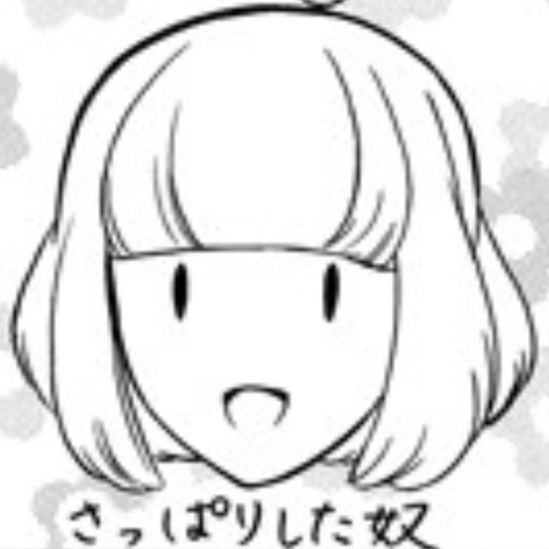 f:id:damedame96:20180409222310p:plain