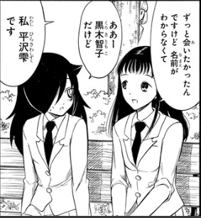 f:id:damedame96:20180409222441p:plain