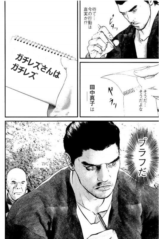 f:id:damedame96:20180409231845p:plain