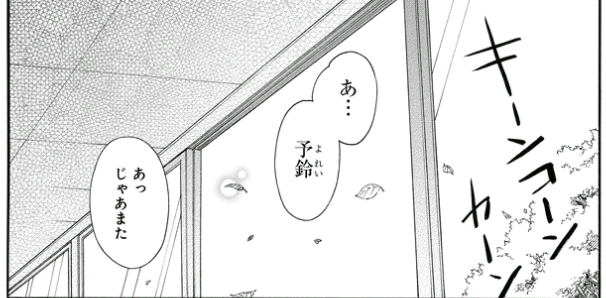 f:id:damedame96:20180410221309p:plain