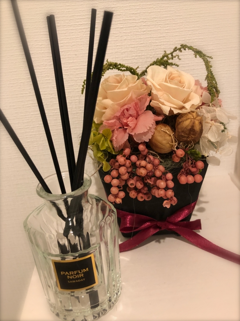 f:id:damemaman:20180127205914j:plain