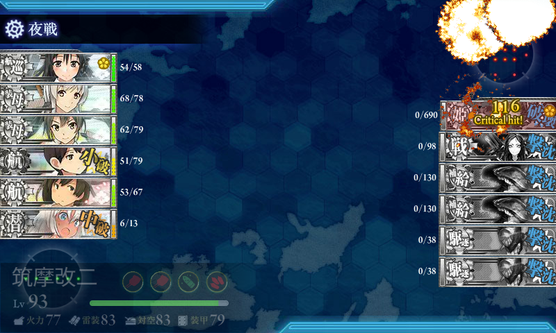 f:id:damenaragyouza:20170516225430p:plain