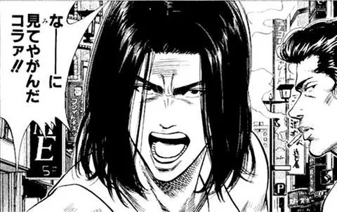 f:id:damenaragyouza:20180906004137p:plain