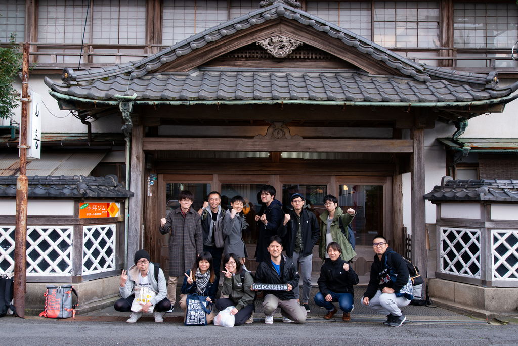 f:id:damenaragyouza:20190104171615j:plain