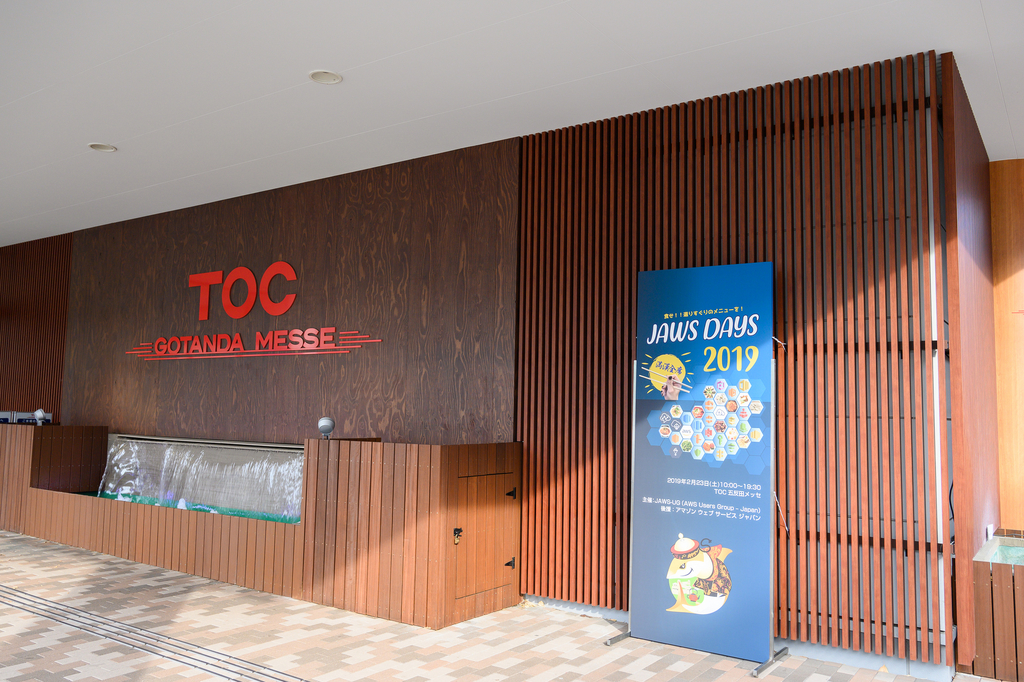 f:id:damenaragyouza:20190225165937j:plain