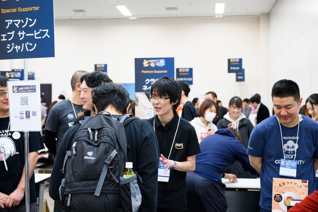 f:id:damenaragyouza:20190225171916j:plain