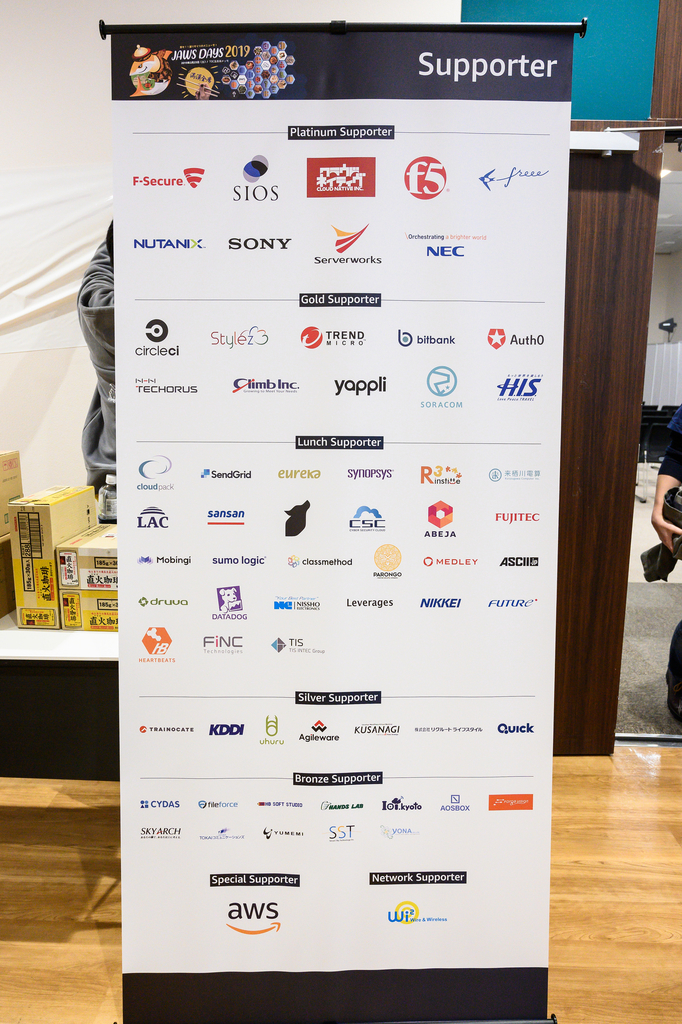 f:id:damenaragyouza:20190225185051j:plain