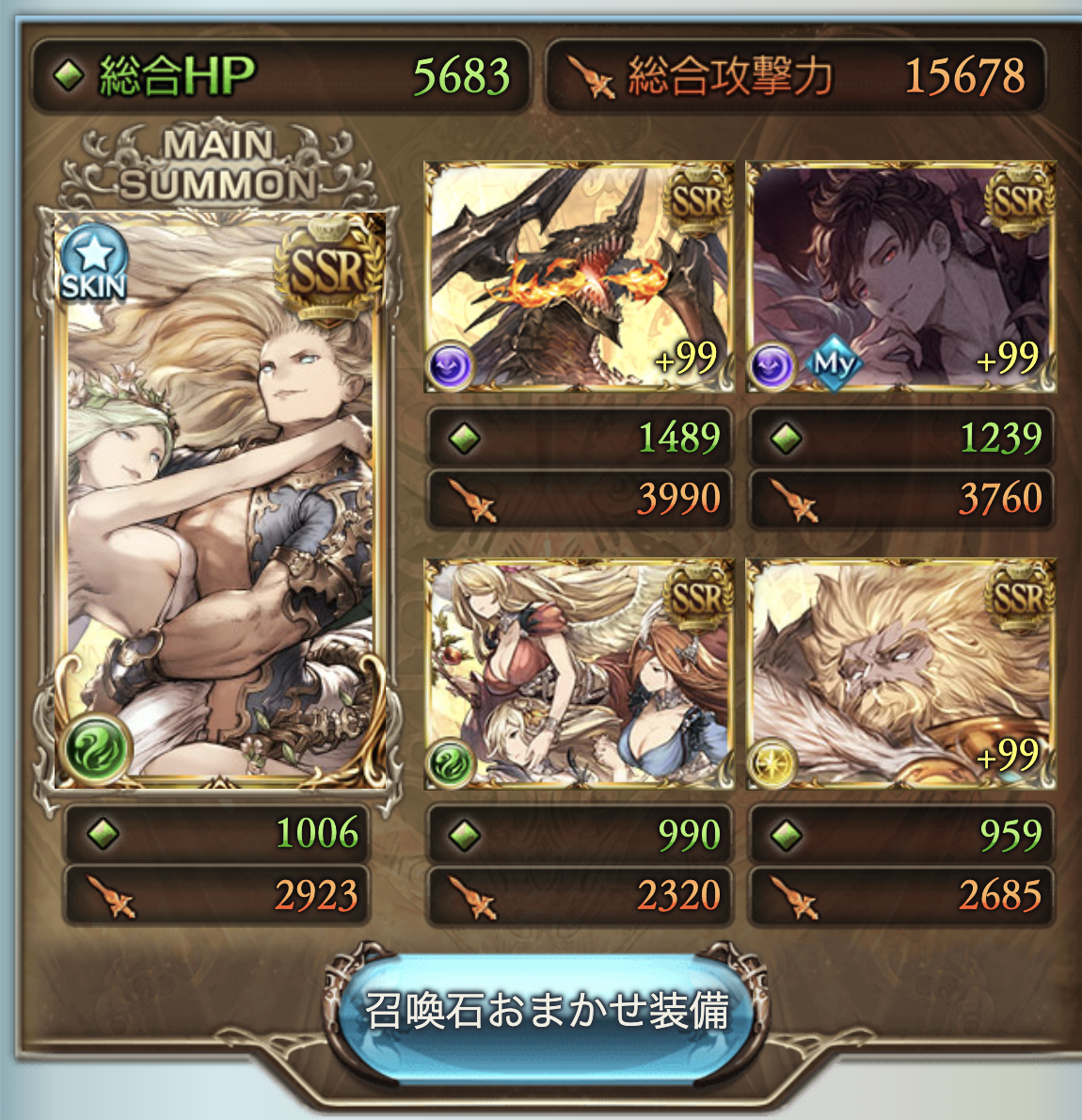 f:id:damenaragyouza:20200713214506p:plain