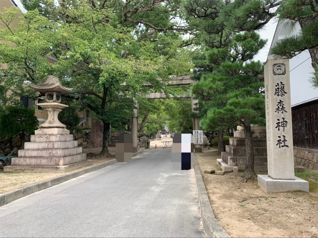 刀剣乱舞聖地めぐり】【京都刀剣御朱印めぐり第9弾】鶴丸国永に縁のある、藤森神社を紹介するよ!【鶴丸(写)・三日月宗近(写)同時展示】 - 私の屍を越えて行って欲しいブログ 刀剣乱舞聖地めぐり】【京都刀剣御朱印めぐり第9弾】鶴丸国永に縁のある、藤森神社を紹介するよ!【鶴丸(写)・三日月宗近(写)同時展示】 - 私の屍を越えて行って欲しいブログ