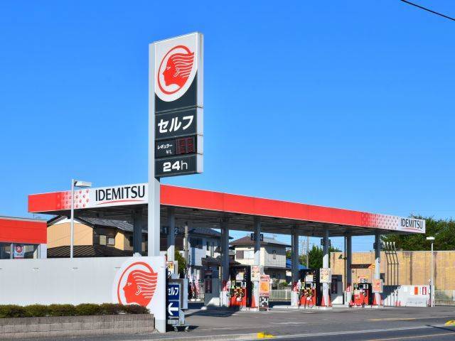 いくつ覚えてる？消滅してしまったガソリンスタンドたちを調査 - のび