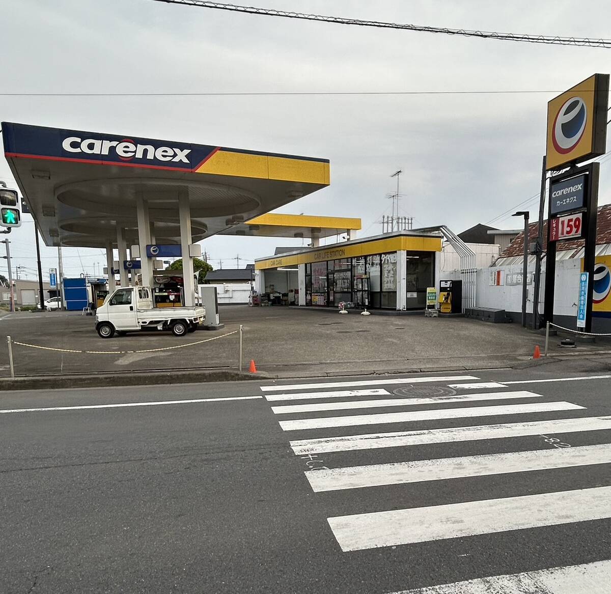 いくつ覚えてる？消滅してしまったガソリンスタンドたちを調査 - のび