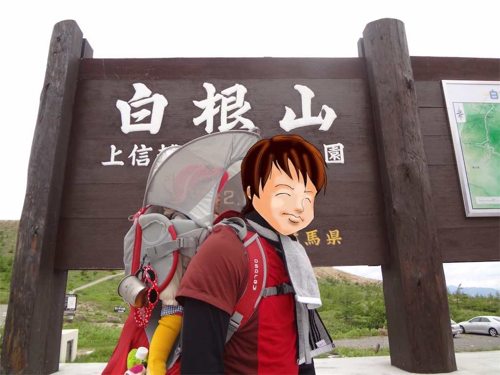 f:id:dametoto2427:20190617000925j:image f:id:dametoto2427:20190617000925j:image