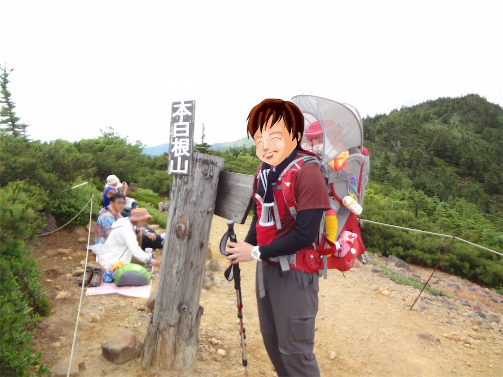 f:id:dametoto2427:20190617002857j:image f:id:dametoto2427:20190617002857j:image