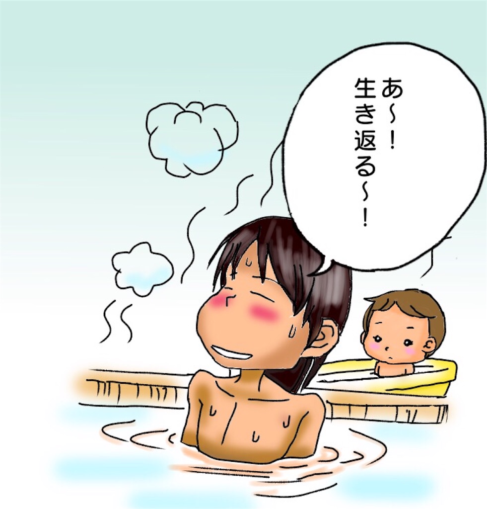 f:id:dametoto2427:20190621011614j:image f:id:dametoto2427:20190621011614j:image