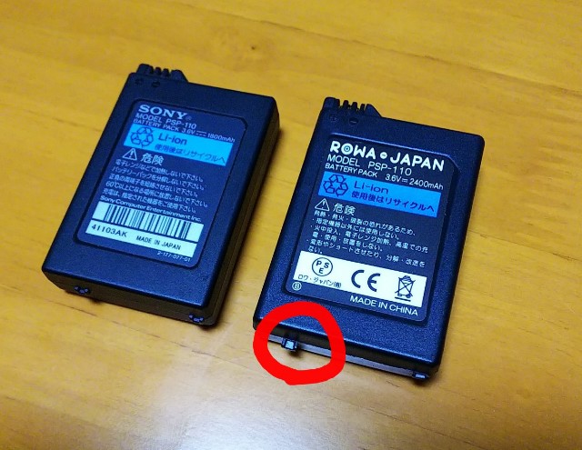 f:id:damidamio:20190212203549j:image f:id:damidamio:20190212203549j:image