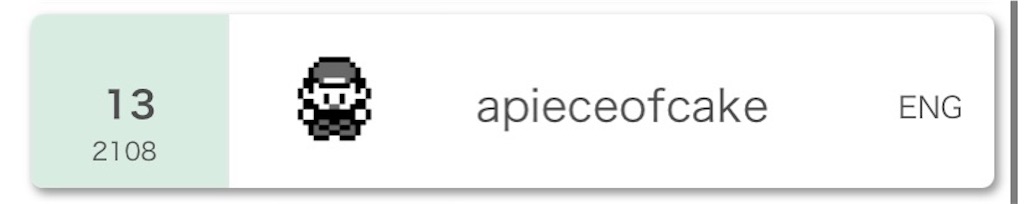 f:id:daminmusaboro:20210601150058j:image f:id:daminmusaboro:20210601150058j:image