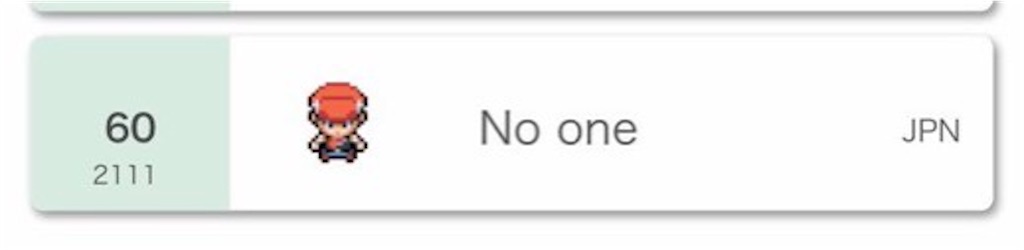 f:id:daminmusaboro:20210902191632j:image f:id:daminmusaboro:20210902191632j:image