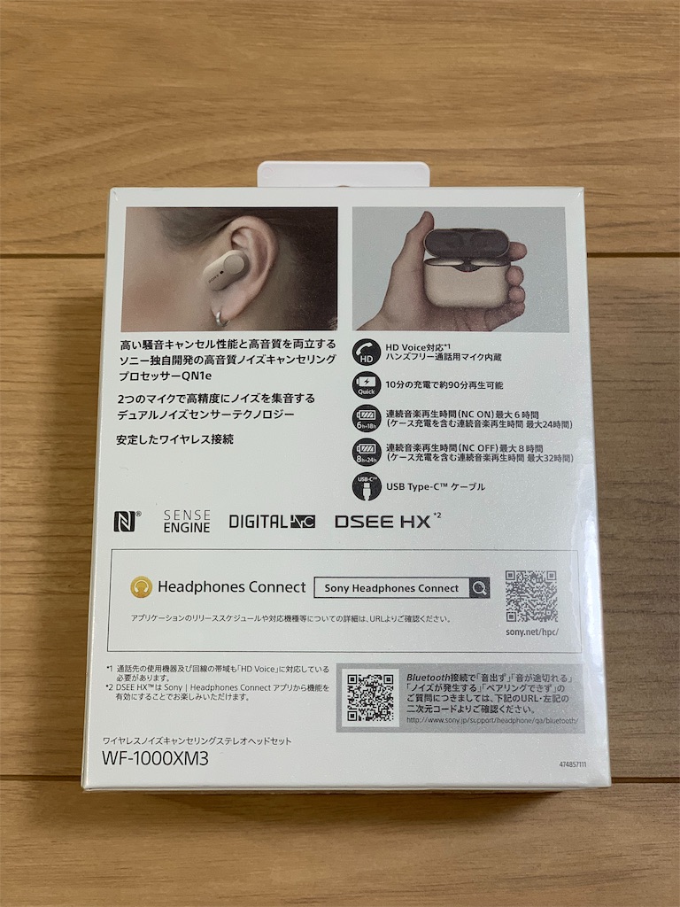 f:id:daminsan:20190713145825j:image f:id:daminsan:20190713145825j:image