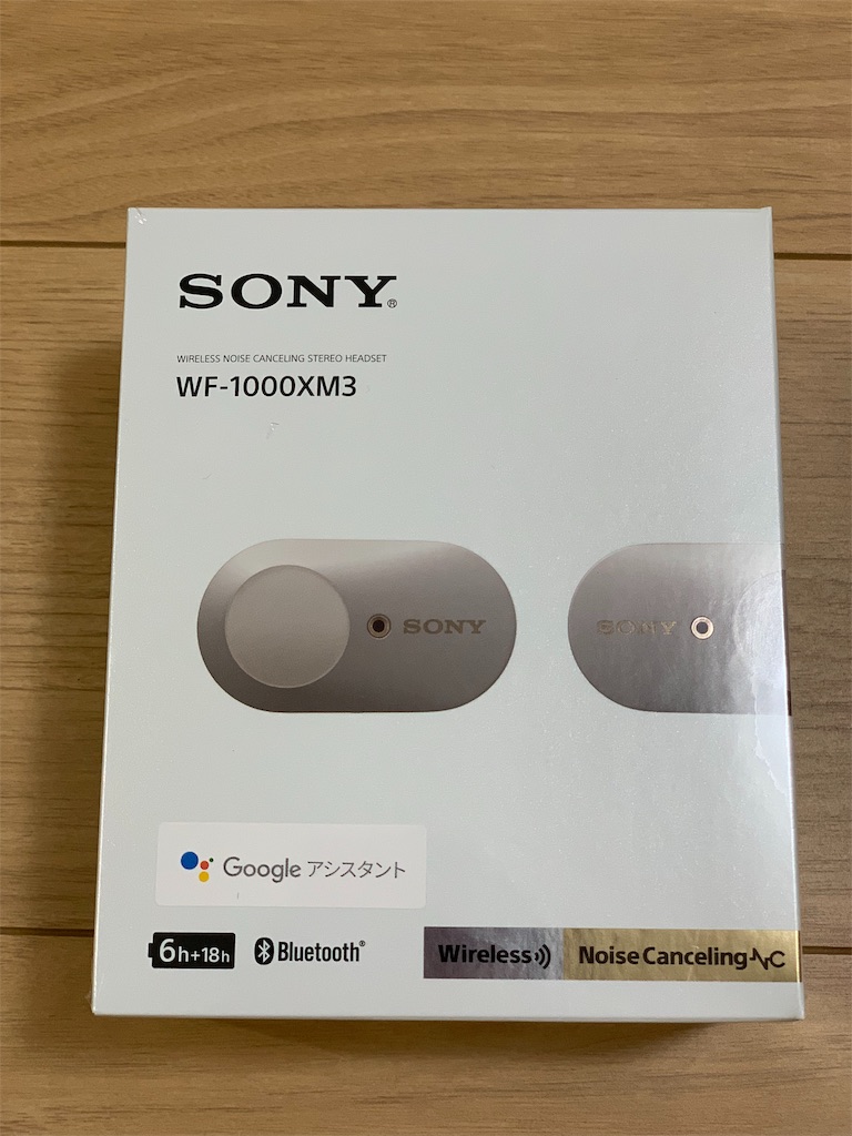 f:id:daminsan:20190713145844j:image f:id:daminsan:20190713145844j:image
