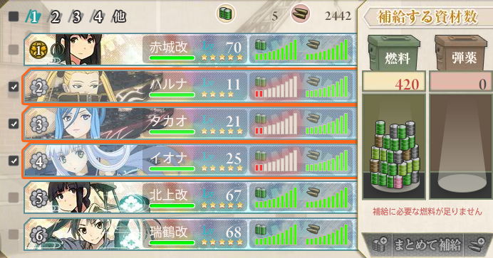 f:id:damned:20131228091307p:image