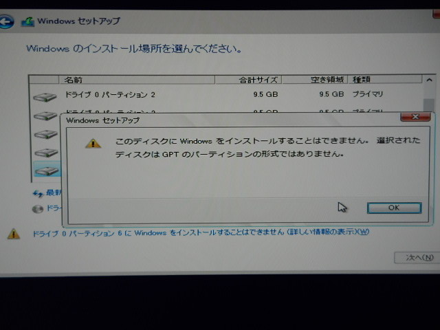 f:id:damned:20140321215936j:image