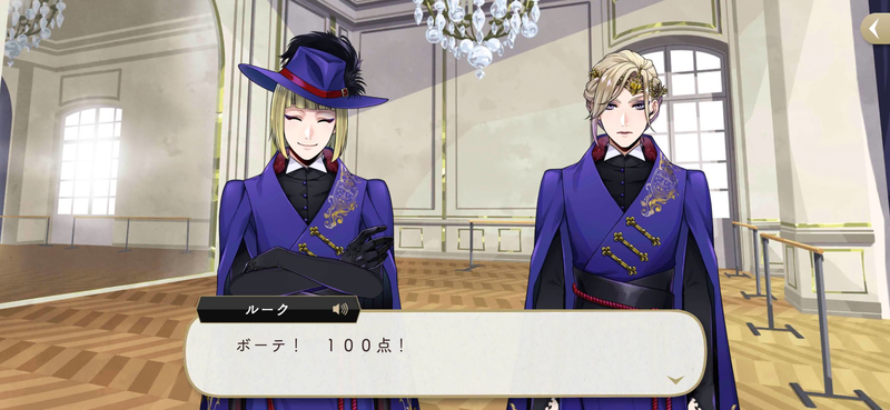 ツイステ】ルーク・ハントさんの推せるポイント - ロスグレイシアレス