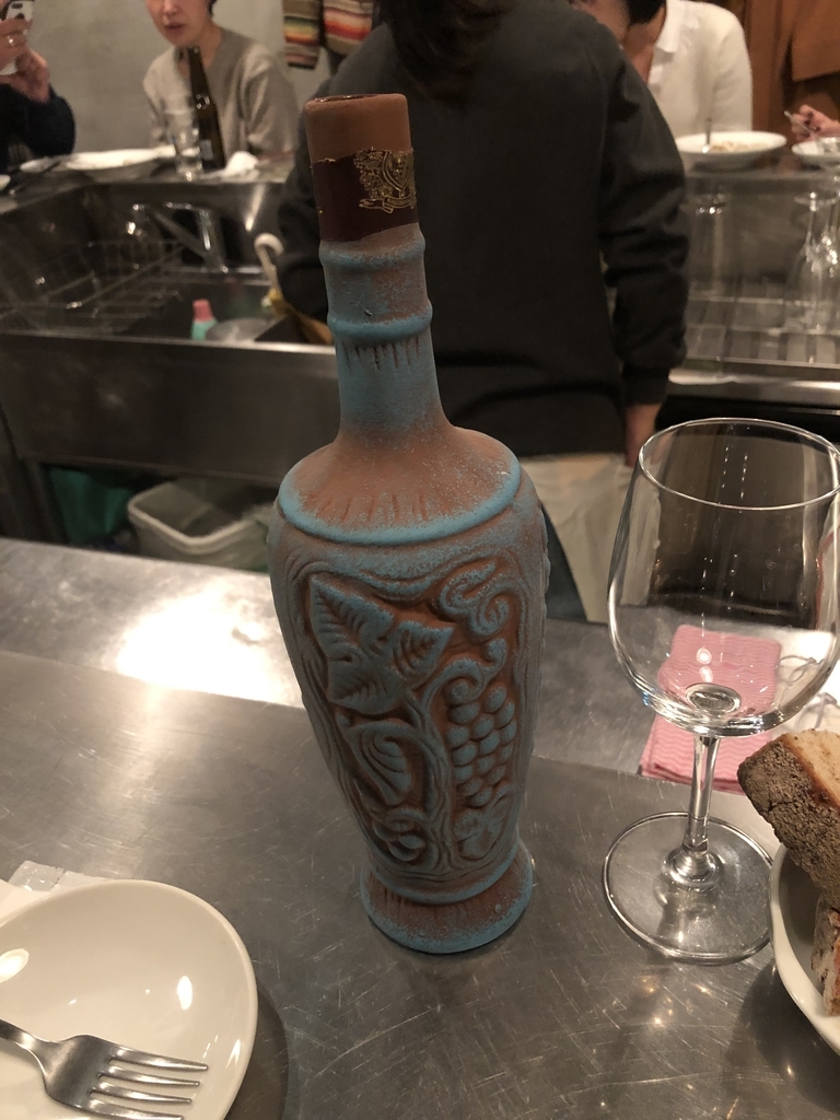 f:id:damrosch:20190203232012j:plain f:id:damrosch:20190203232012j:plain