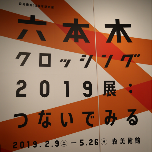 f:id:damrosch:20190430120607p:plain f:id:damrosch:20190430120607p:plain