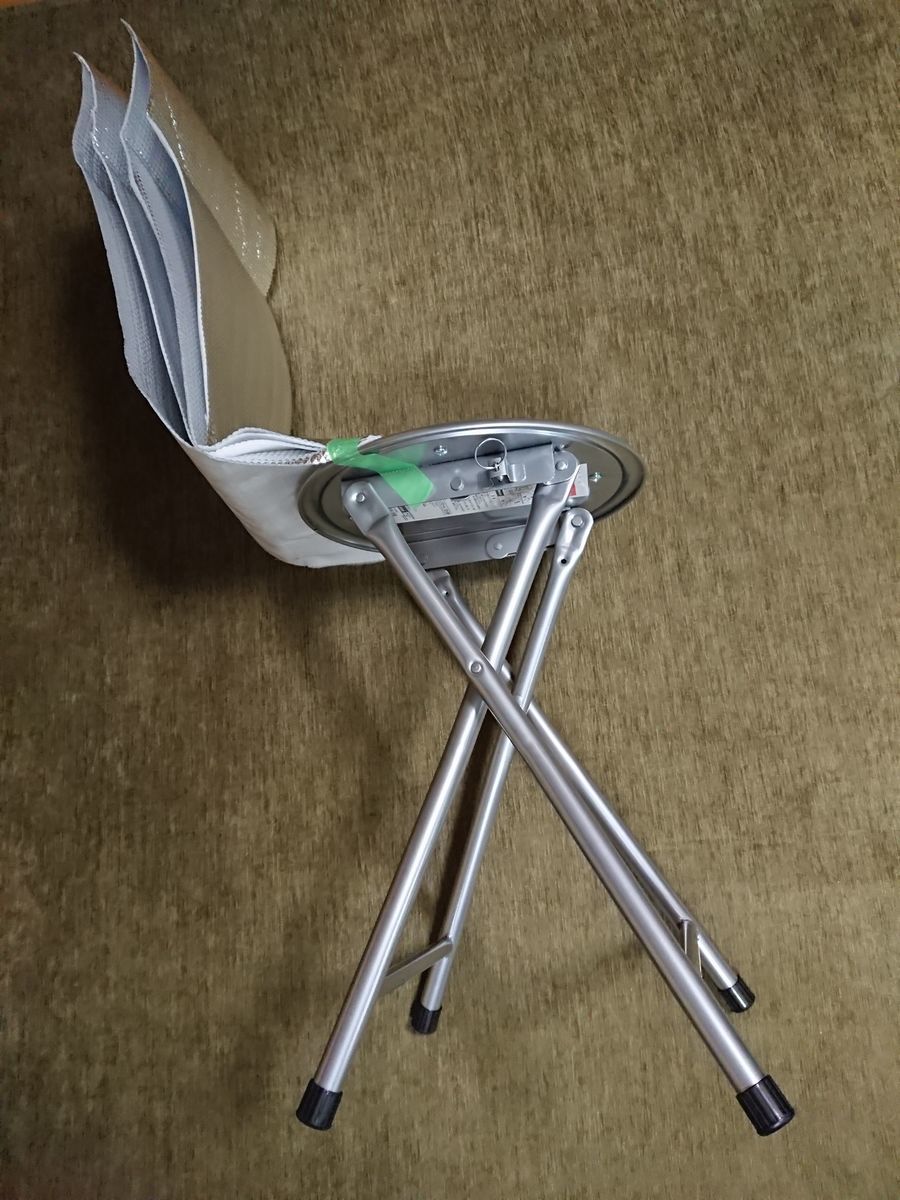 f:id:damtraveller:20200515180125j:plain