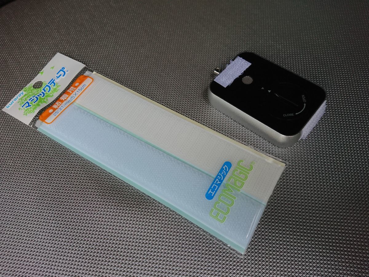 f:id:damtraveller:20200720201615j:plain