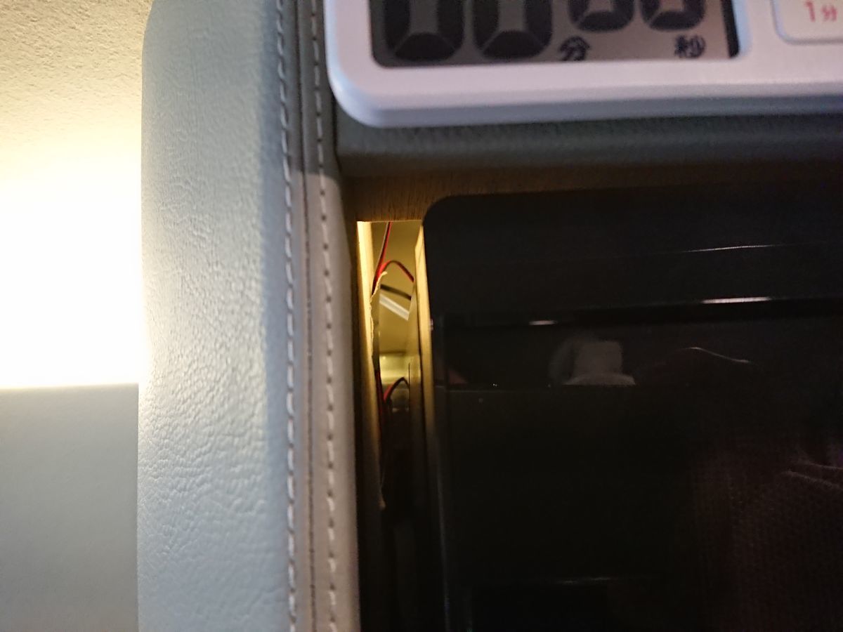 f:id:damtraveller:20200724170816j:plain