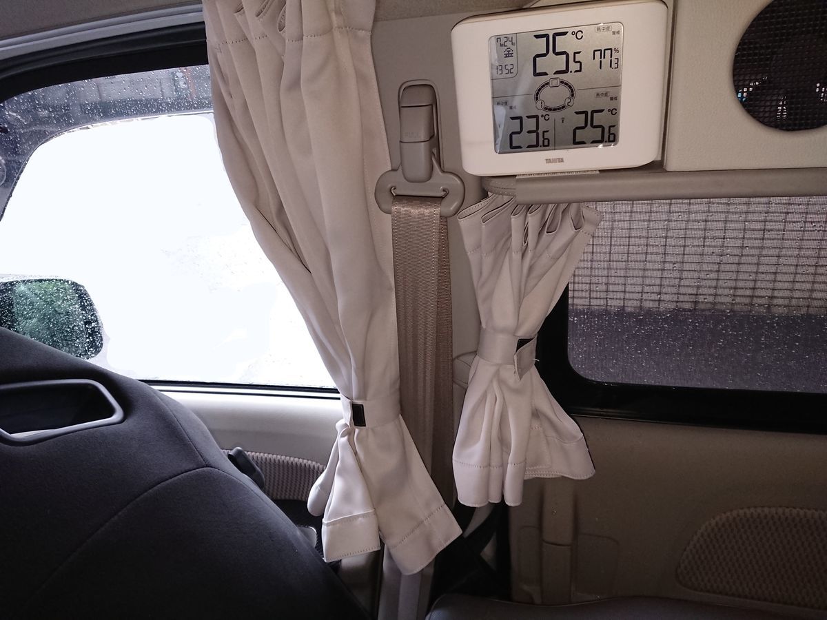 f:id:damtraveller:20200724173413j:plain