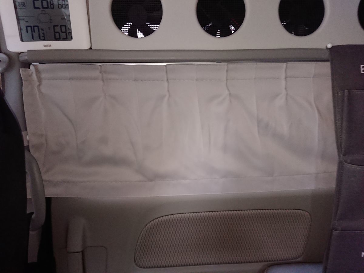 f:id:damtraveller:20200726234928j:plain